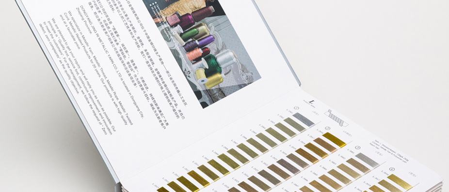 JR Metallic Yarn Co. ، Ltd.